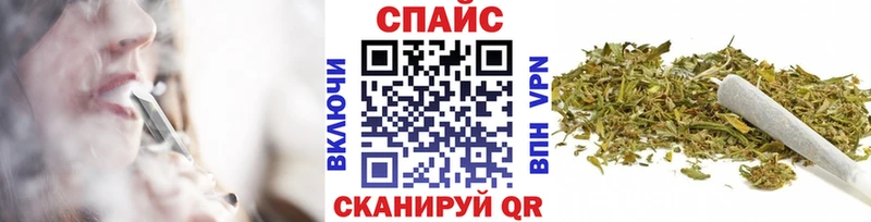 Бутират BDO  Ужур 