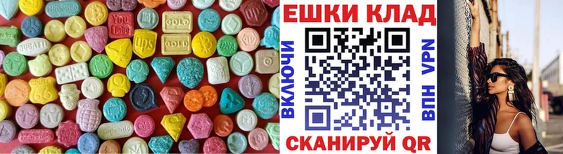 купить   Ужур  Ecstasy Punisher 