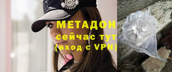 jwh Абинск