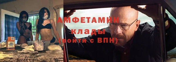марки lsd Абдулино