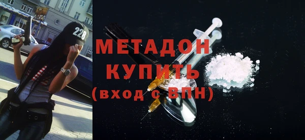 jwh Абинск