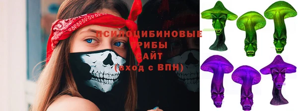 марки lsd Абдулино