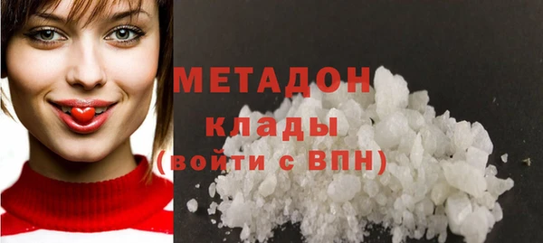 хмурый Абаза