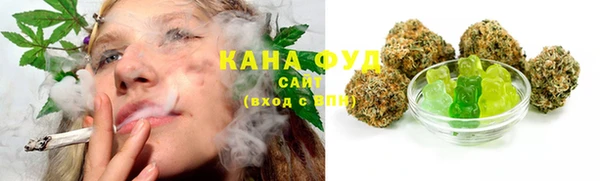 jwh Абинск