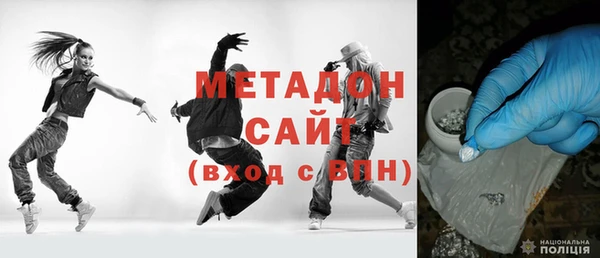 хмурый Абаза