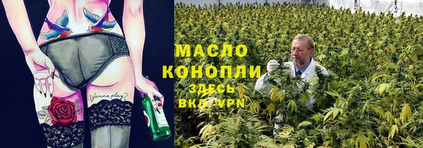 марки lsd Абдулино
