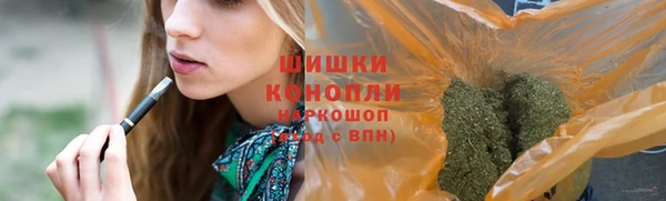 марки lsd Абдулино