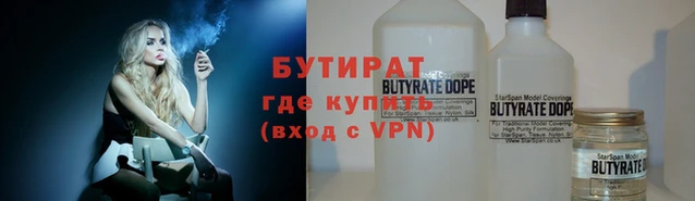 марки lsd Абдулино