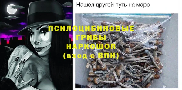 jwh Абинск