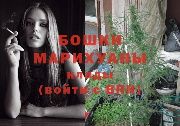 марки lsd Абдулино