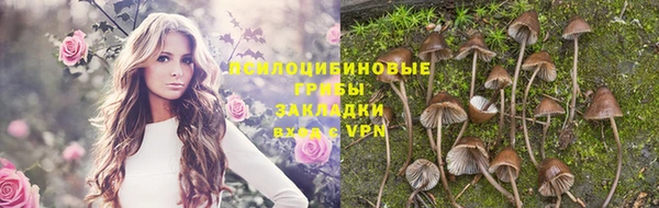 jwh Абинск