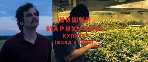 jwh Абинск