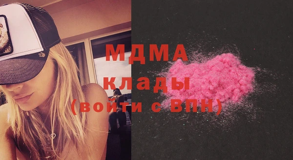 jwh Абинск