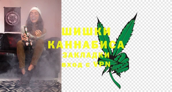 марки lsd Абдулино