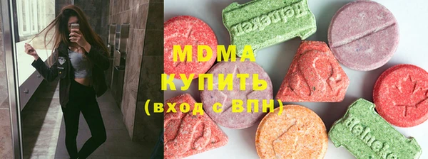 jwh Абинск