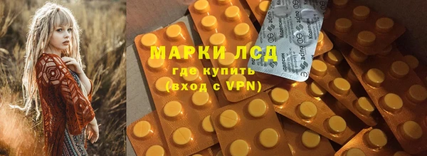 jwh Абинск