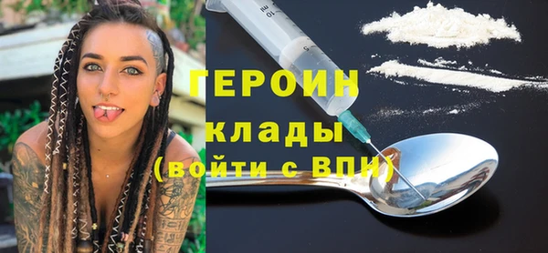 jwh Абинск