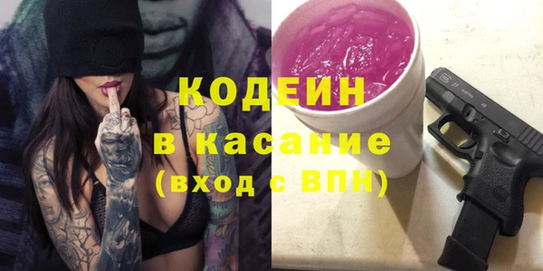 марки lsd Абдулино