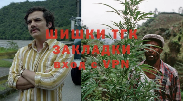 марки lsd Абдулино