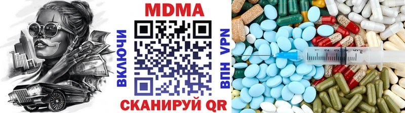 kraken зеркало  Ужур  МДМА VHQ 