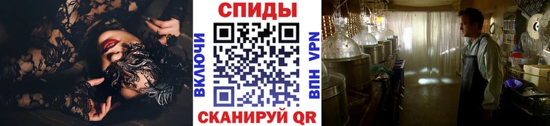 нарко площадка какой сайт  Ужур  МЕТАМФЕТАМИН Декстрометамфетамин 99.9%  мега как зайти 